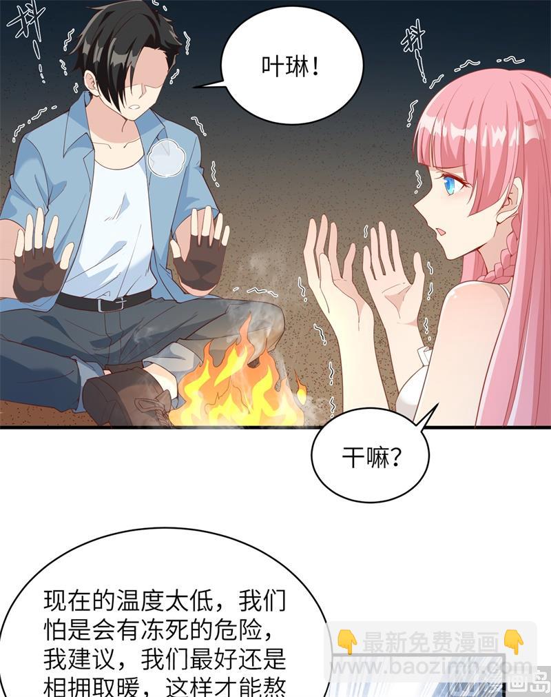 004 寒冷的夜17