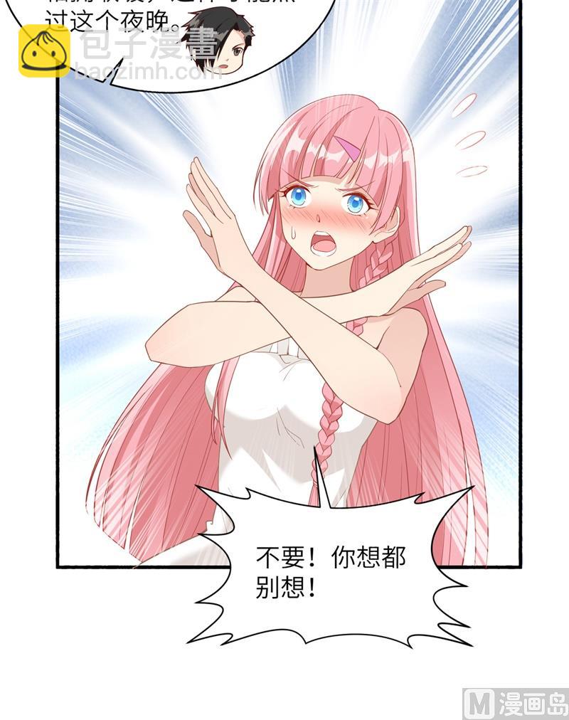 004 寒冷的夜18