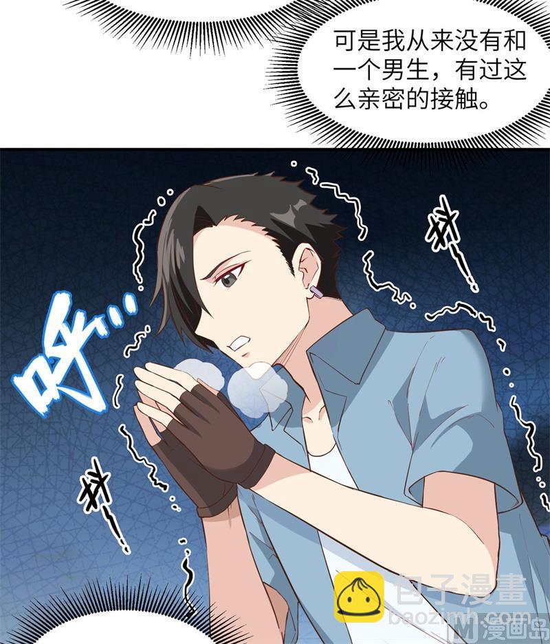 004 寒冷的夜21