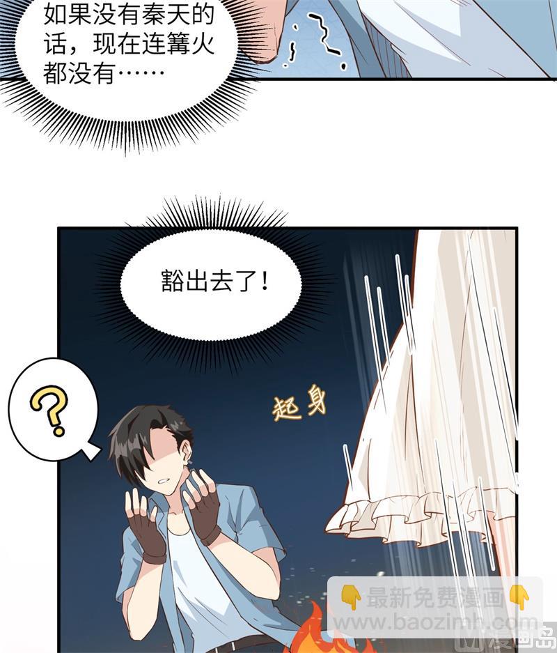 004 寒冷的夜22