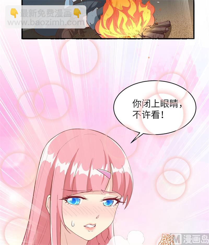 004 寒冷的夜23