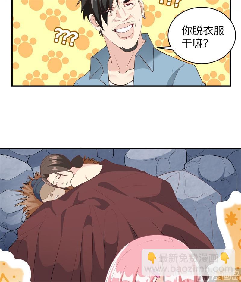 004 寒冷的夜25