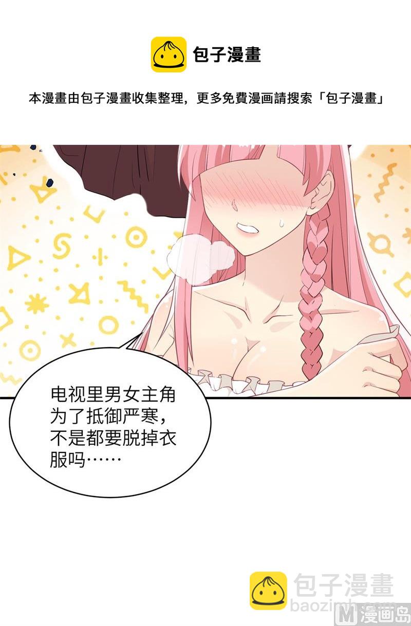 004 寒冷的夜26