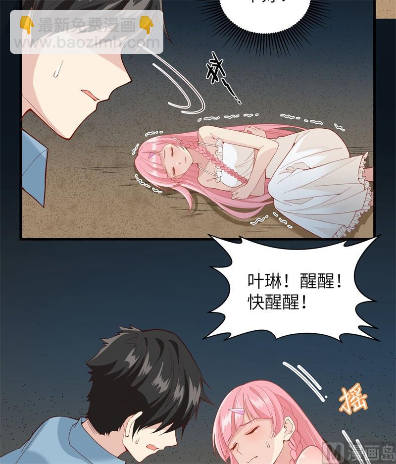 004 寒冷的夜6