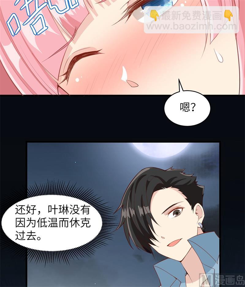 004 寒冷的夜8