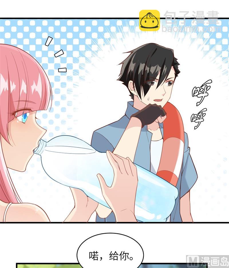 005 寻找水源28