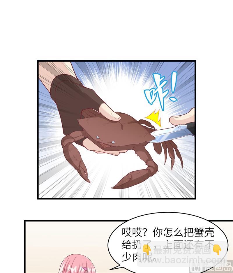 005 寻找水源3