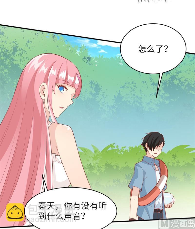 005 寻找水源41