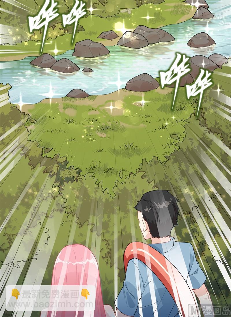 005 寻找水源45