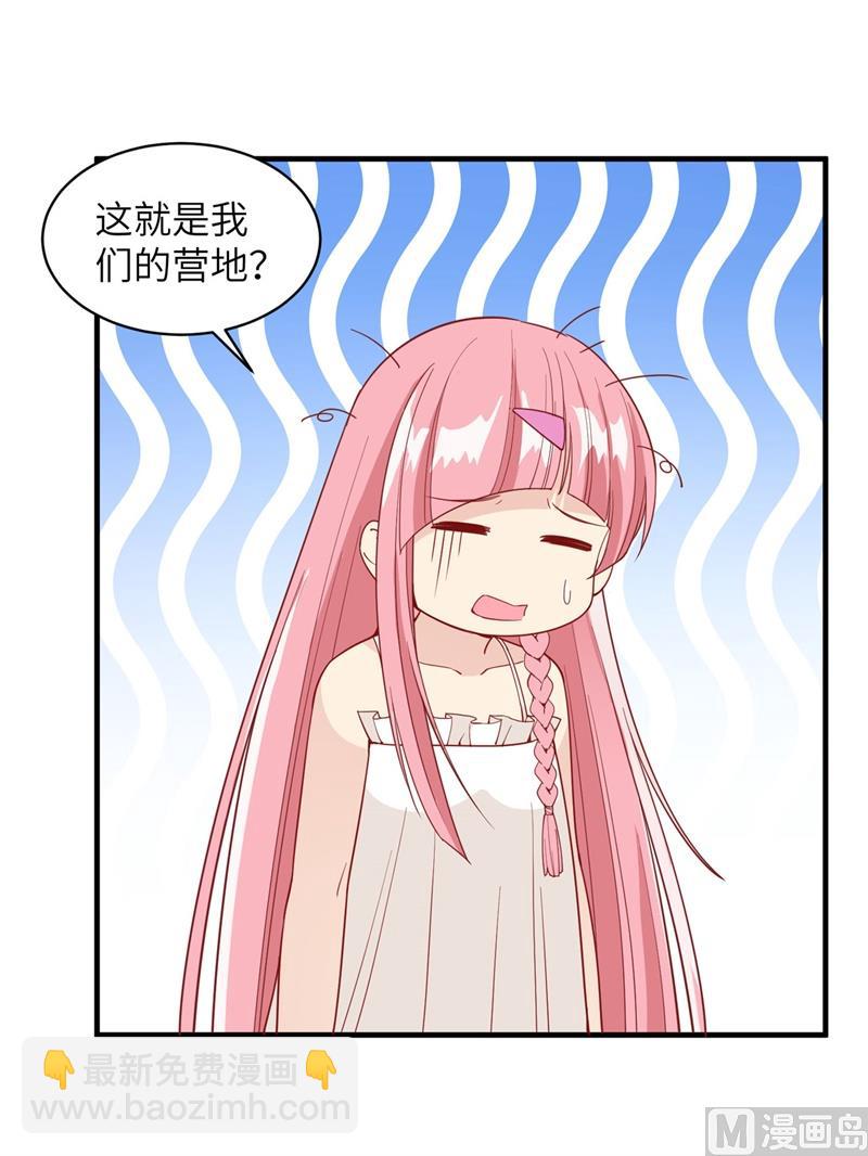 006 搭建营地35