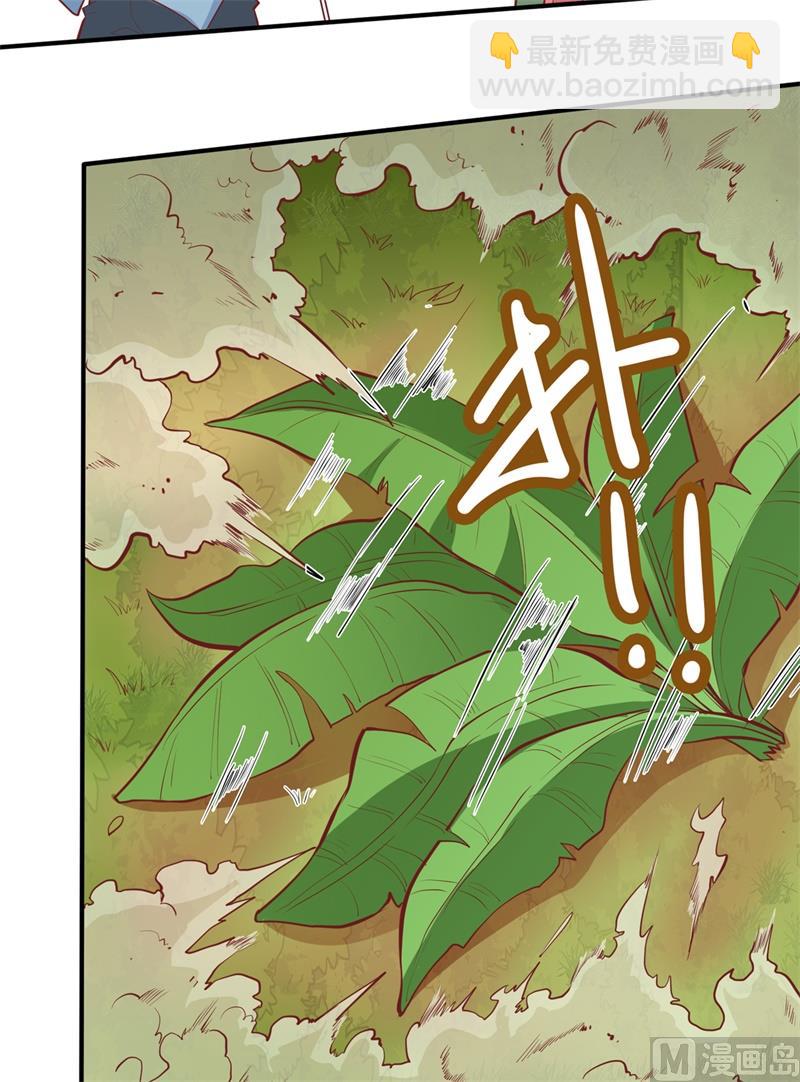 008 制作捕鱼陷阱12