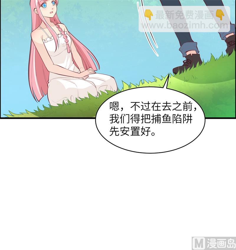 008 制作捕鱼陷阱42
