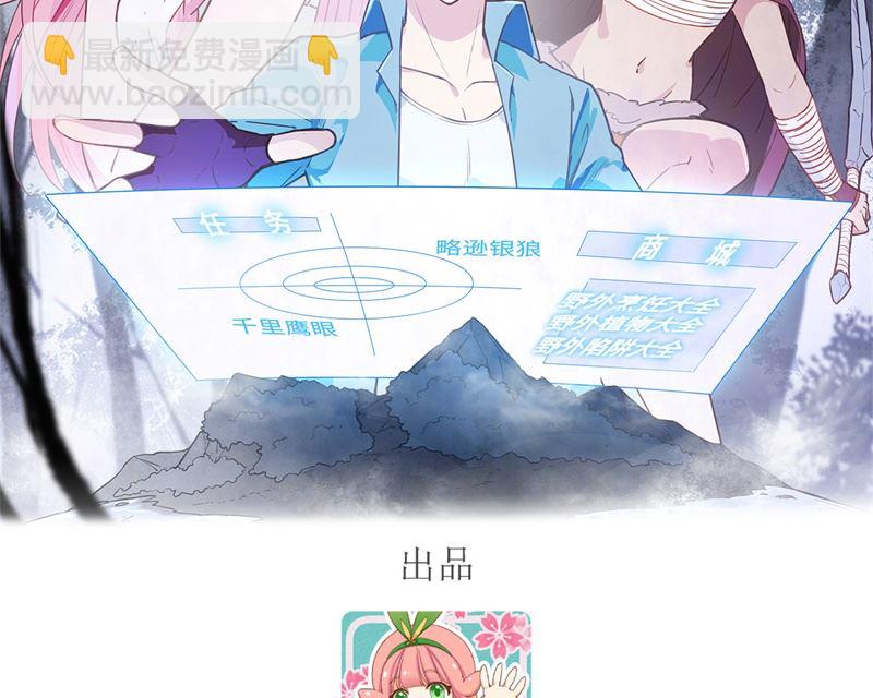 009 椰子蟹1