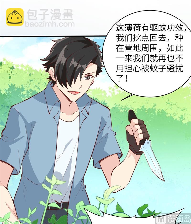 009 椰子蟹11