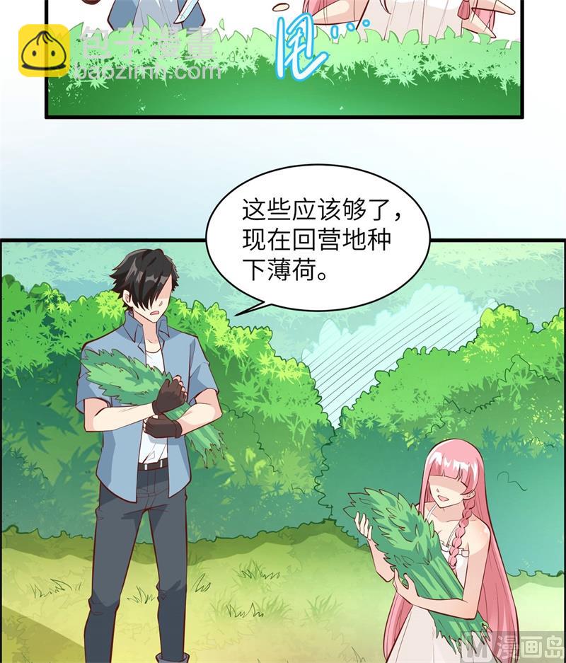 009 椰子蟹13