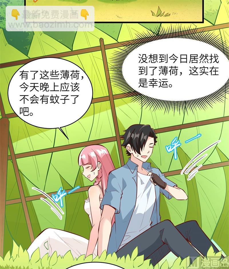 009 椰子蟹16