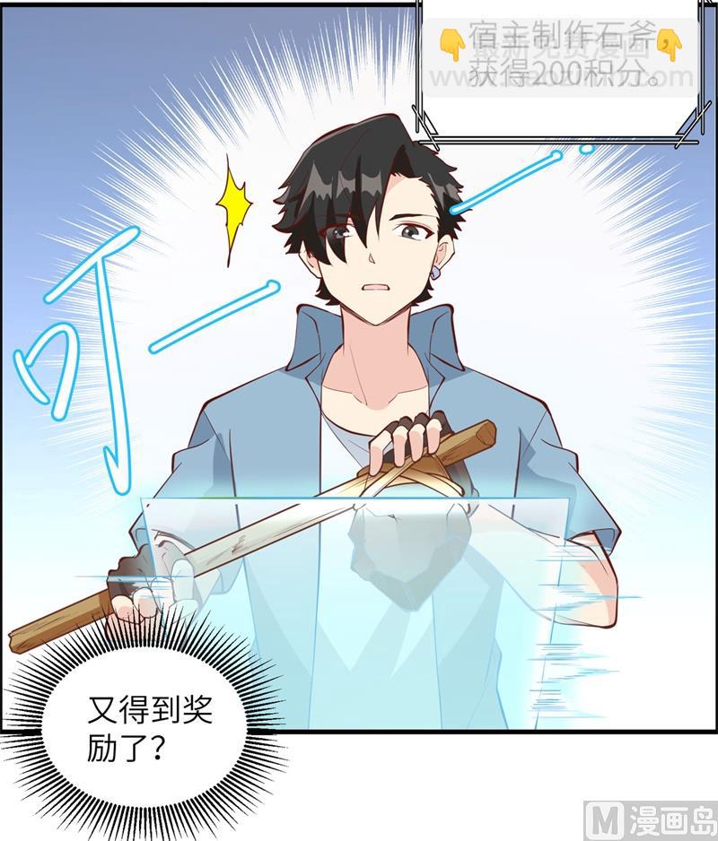 009 椰子蟹18