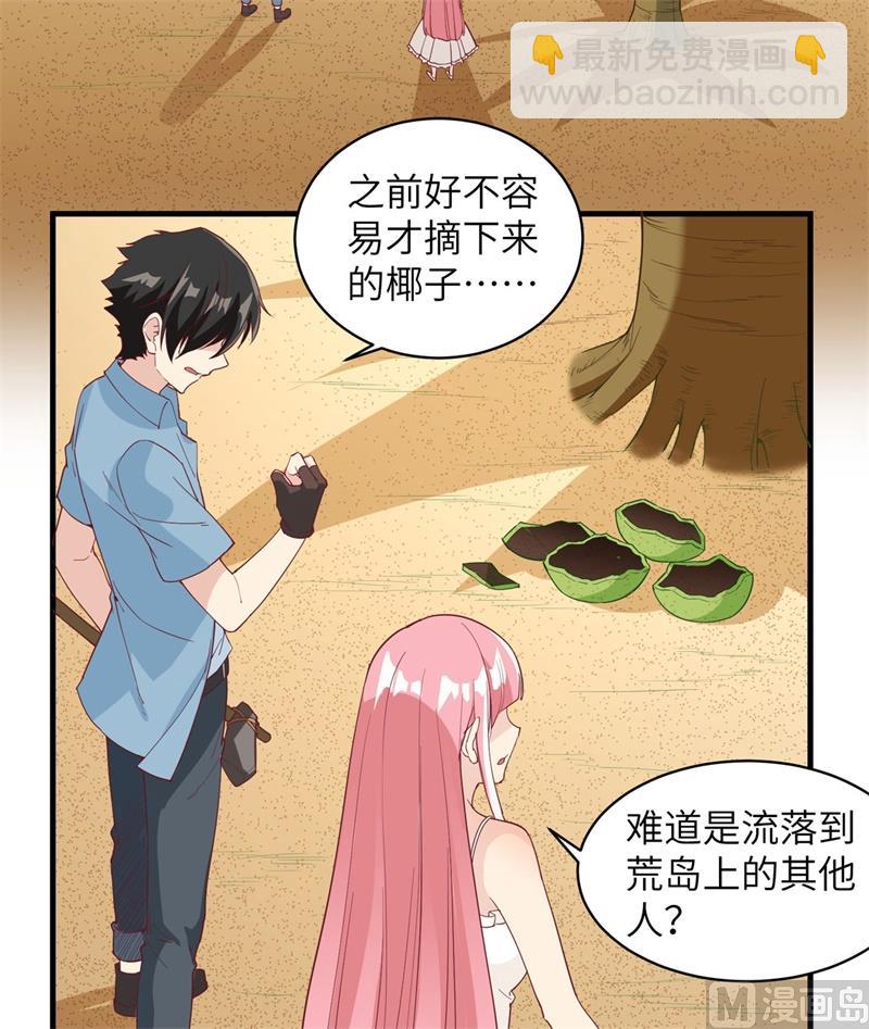 009 椰子蟹23