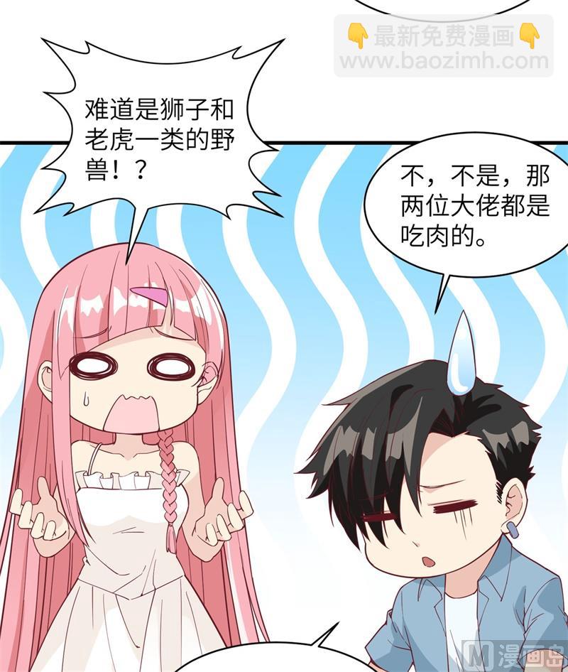 009 椰子蟹25