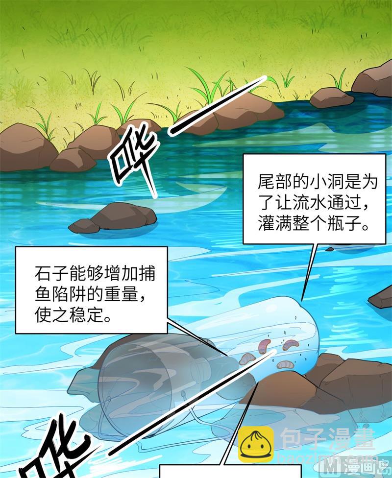 009 椰子蟹3