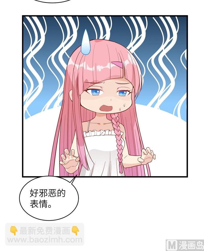 009 椰子蟹38