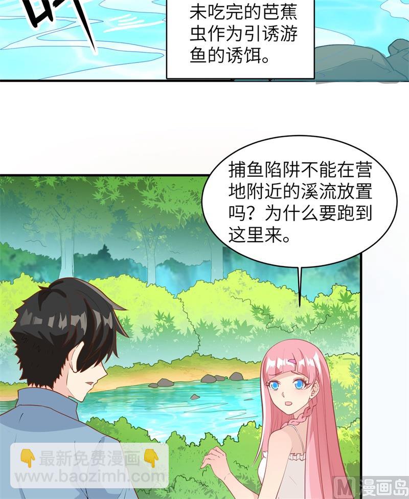 009 椰子蟹4