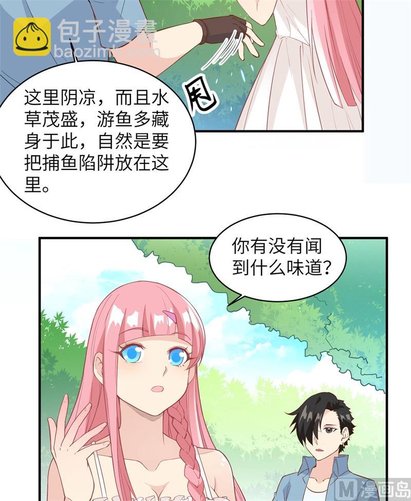 009 椰子蟹5