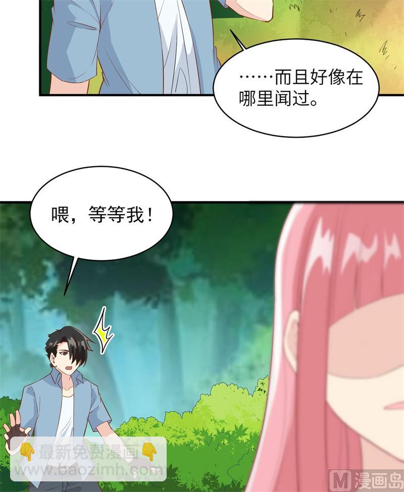 009 椰子蟹7