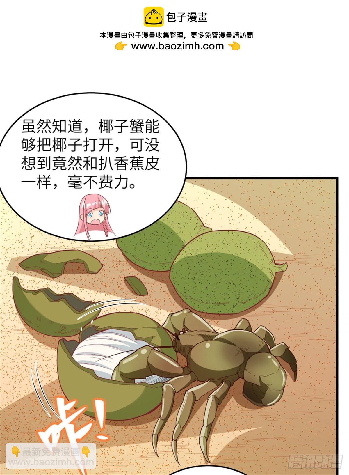 010 吃饱喝足1