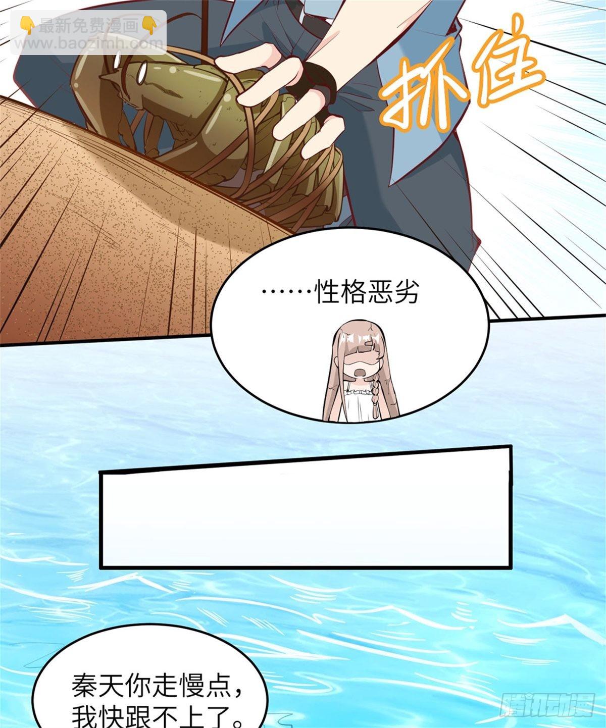 010 吃饱喝足10