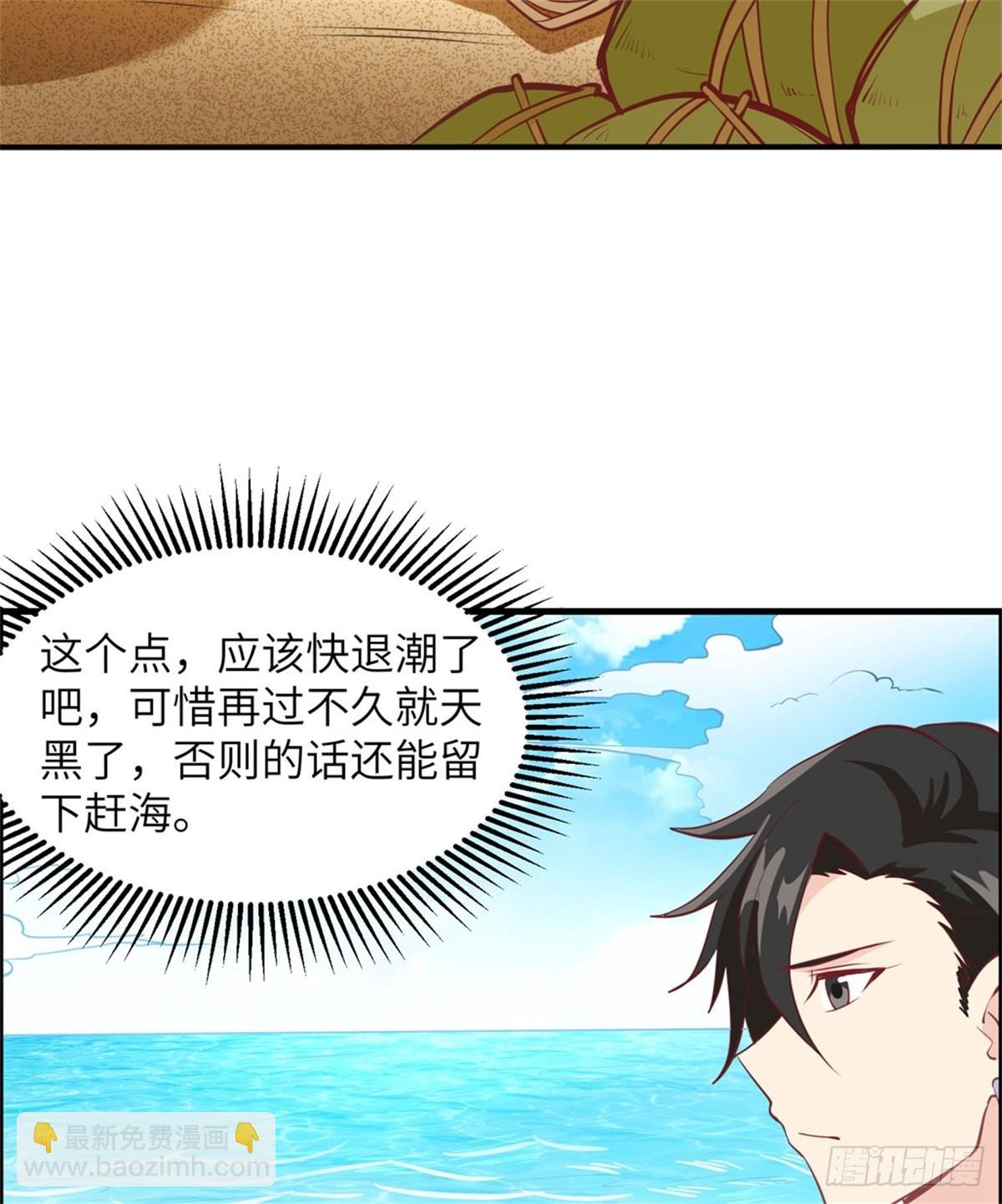 010 吃饱喝足13