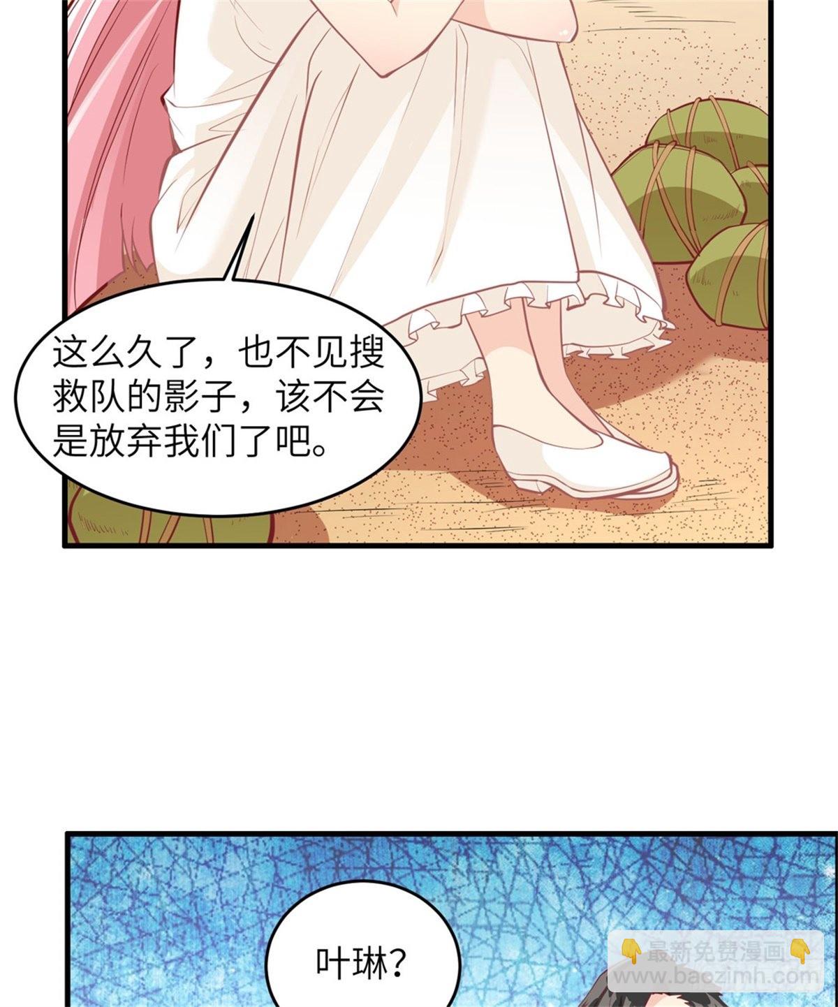 010 吃饱喝足15