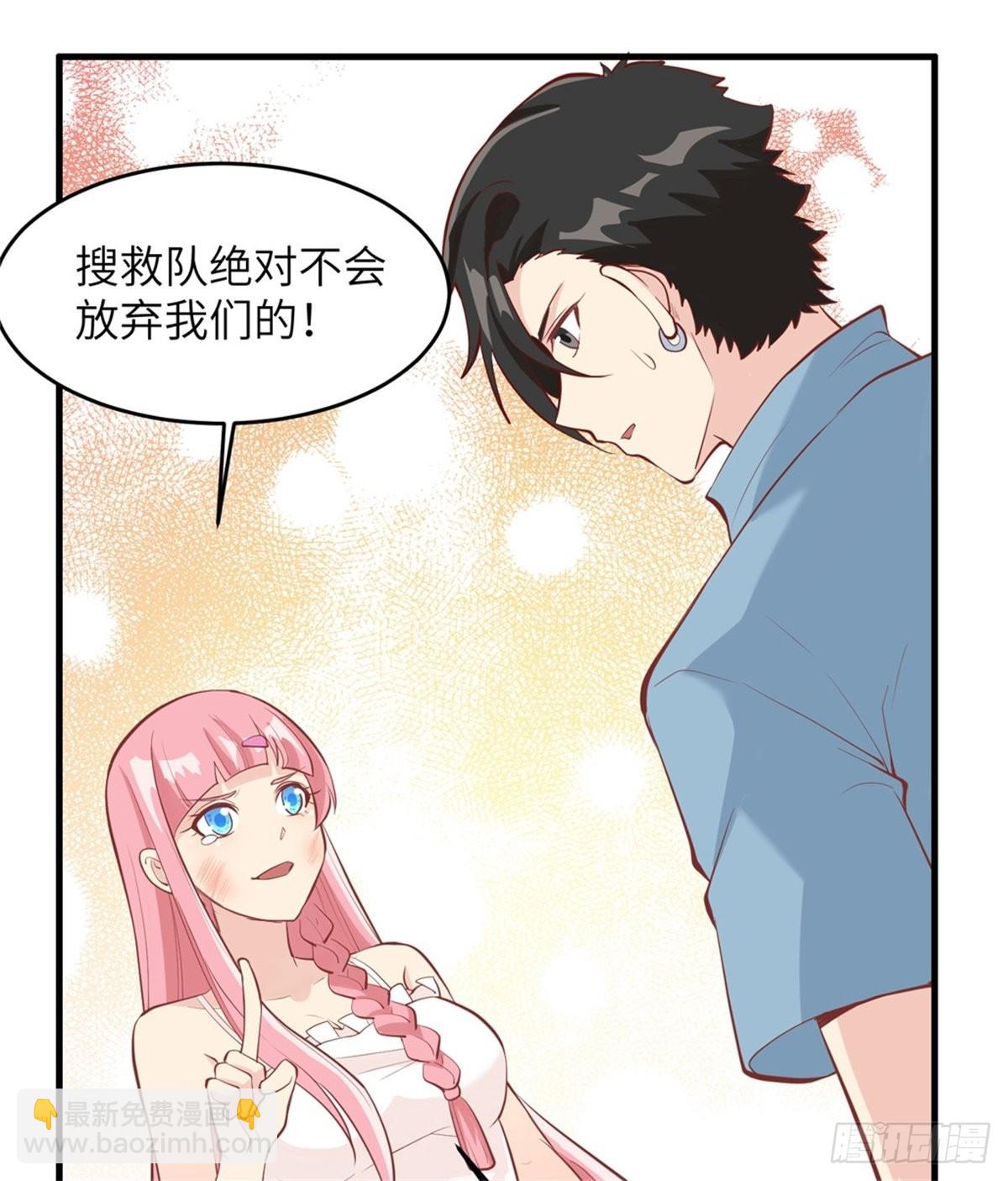 010 吃饱喝足18
