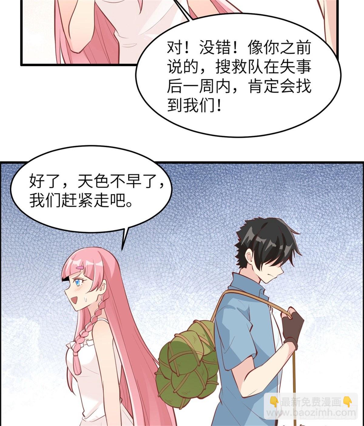 010 吃饱喝足19