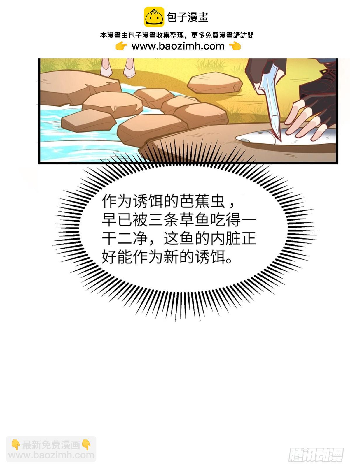 010 吃饱喝足24