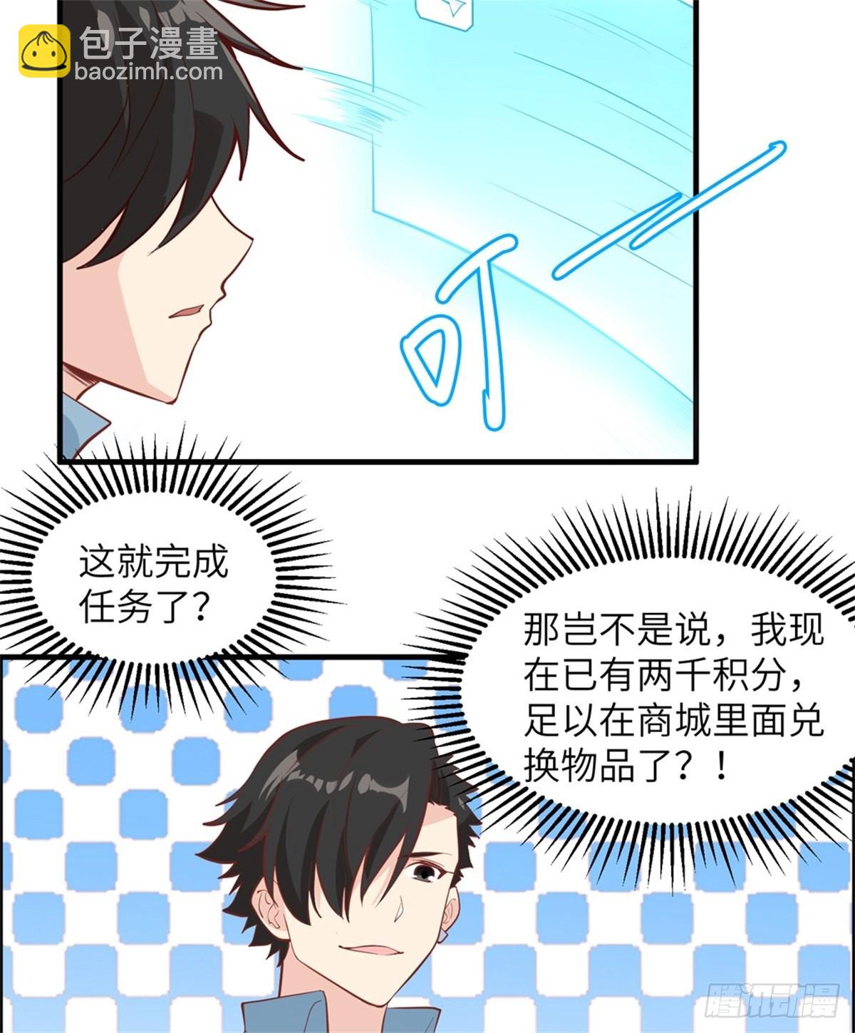 010 吃饱喝足27