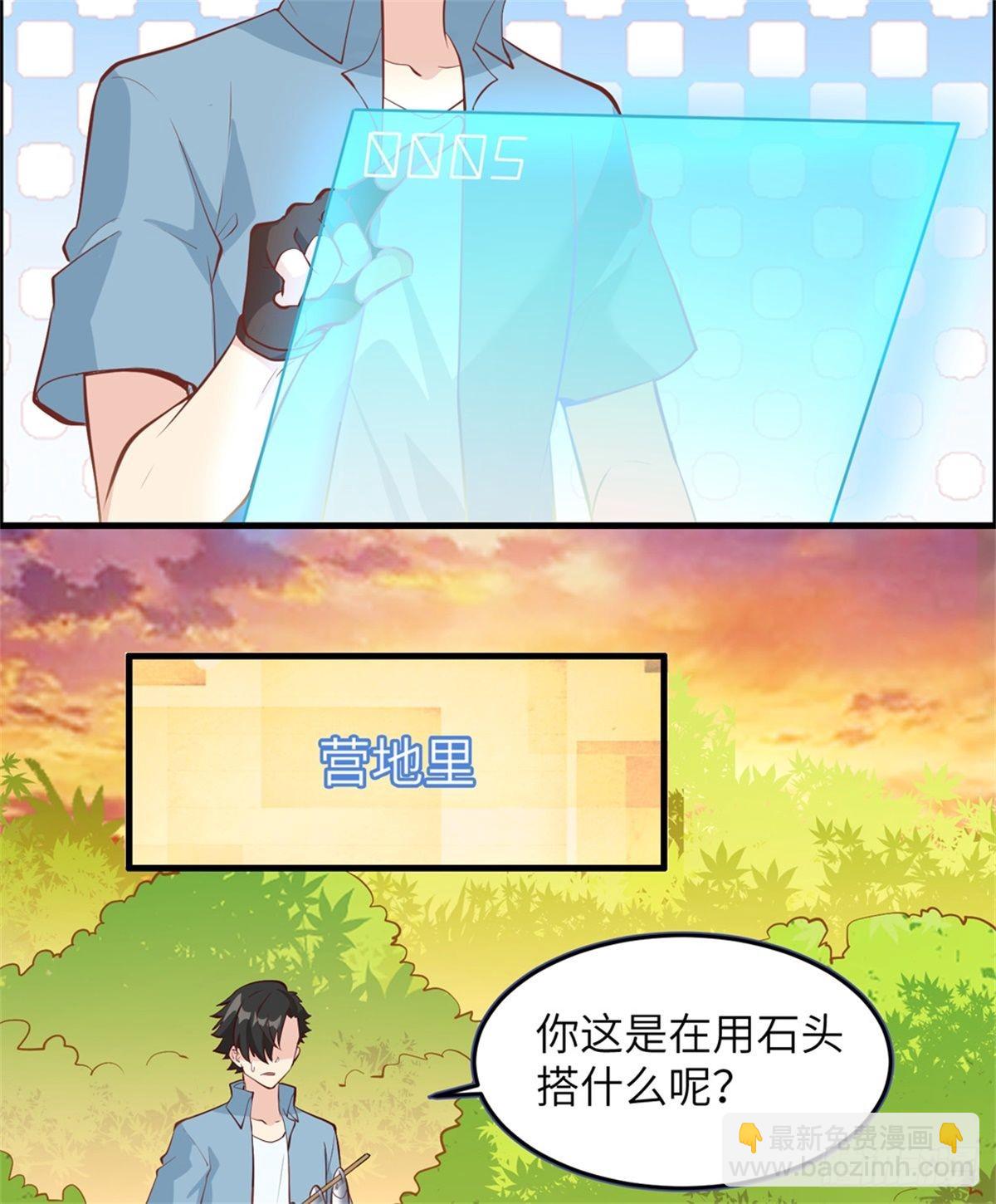 010 吃饱喝足28