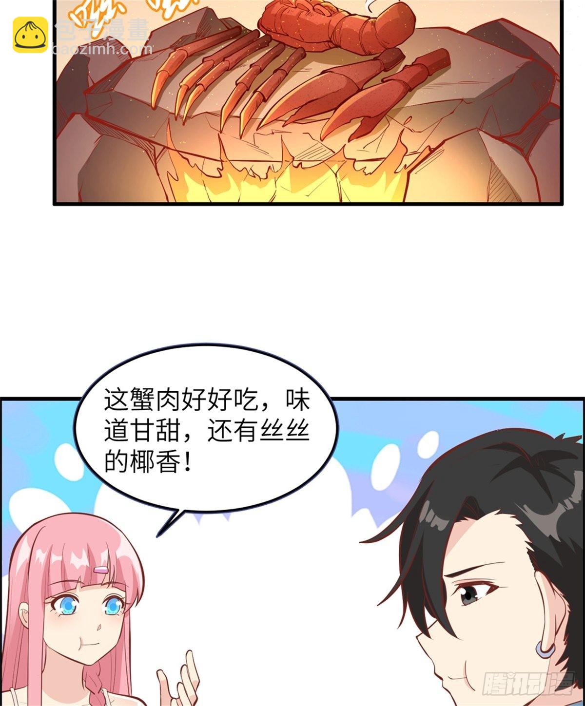 010 吃饱喝足31