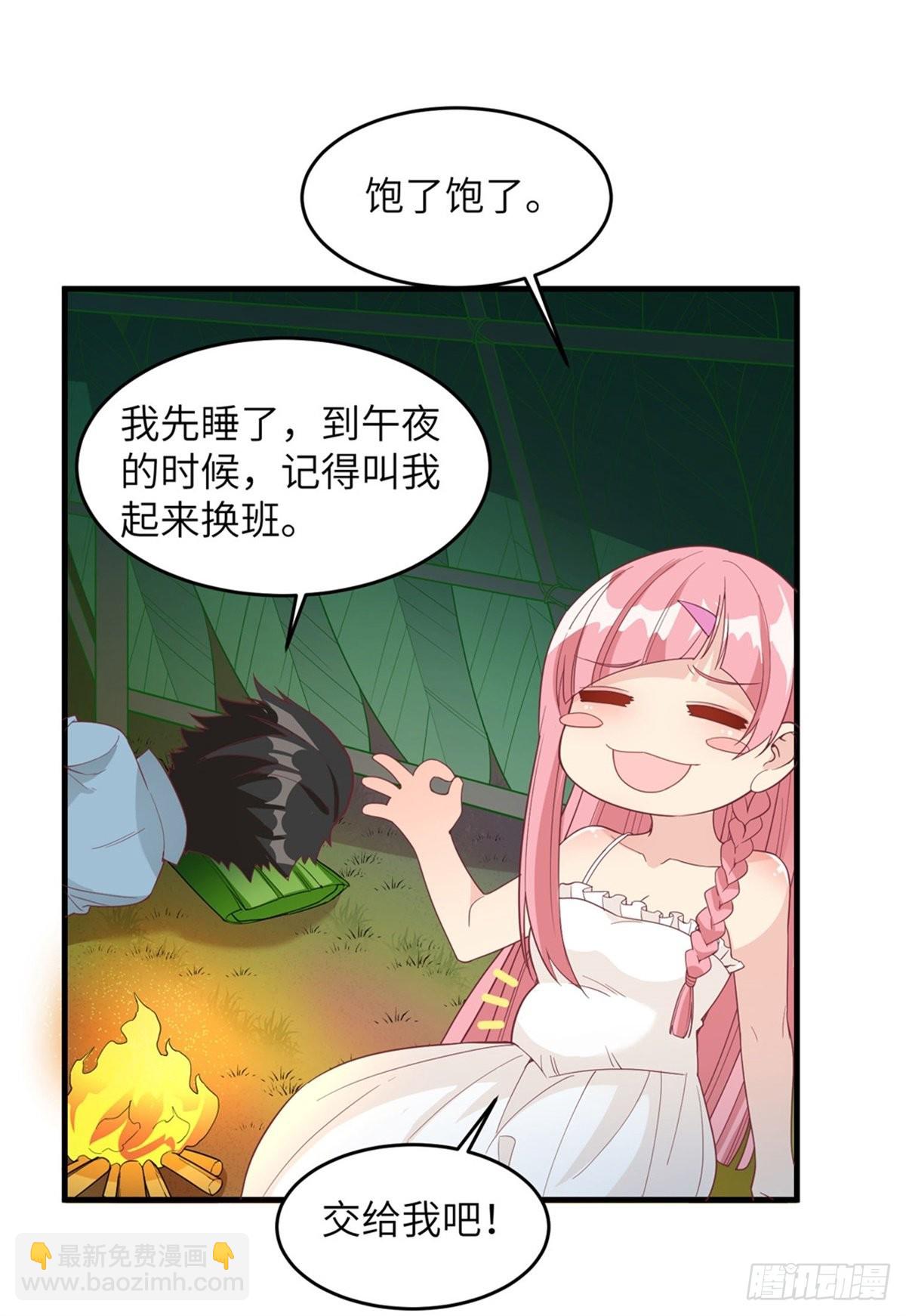 010 吃饱喝足33
