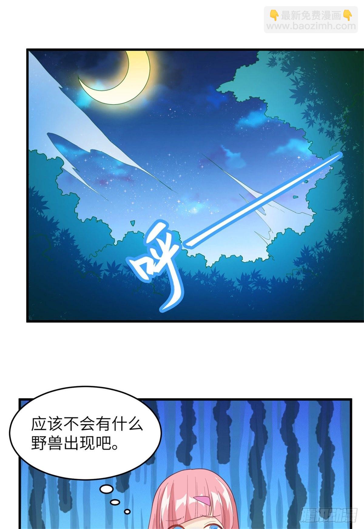 010 吃饱喝足34