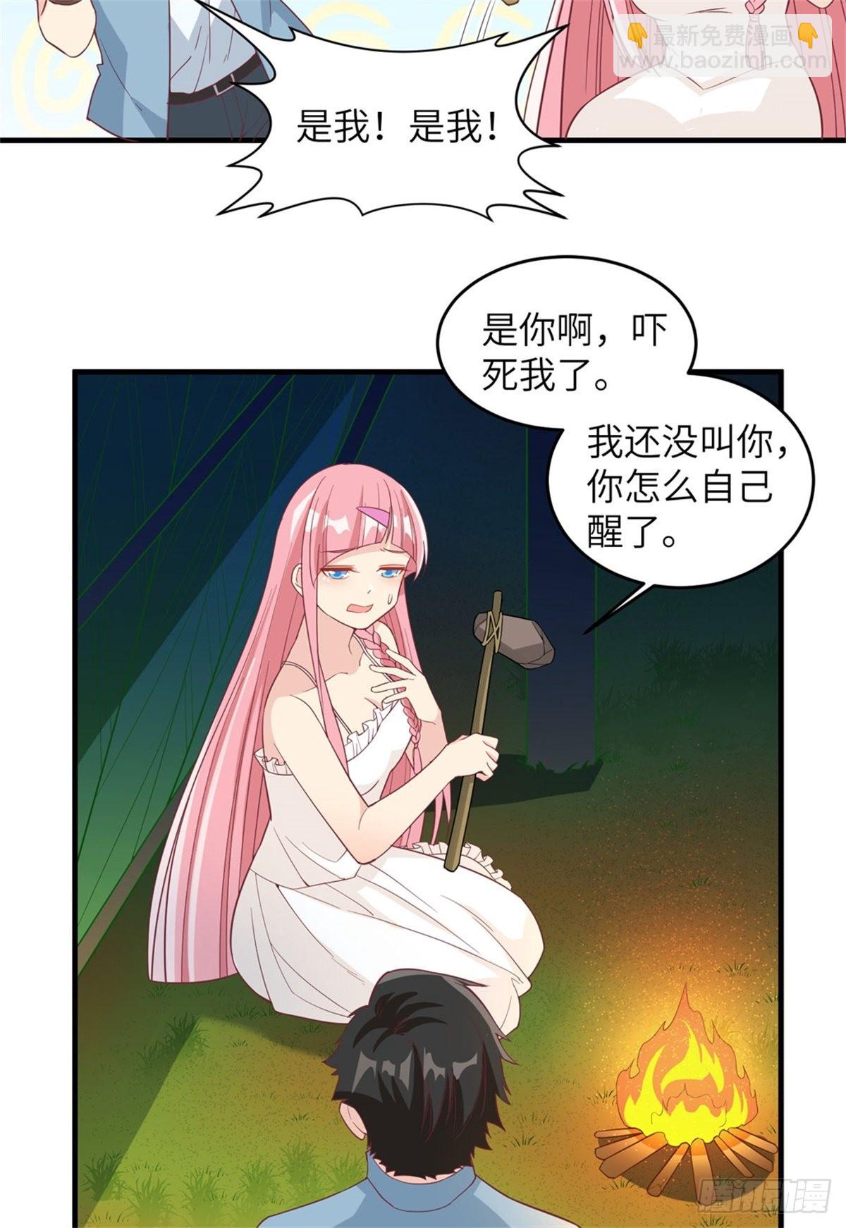 010 吃饱喝足37