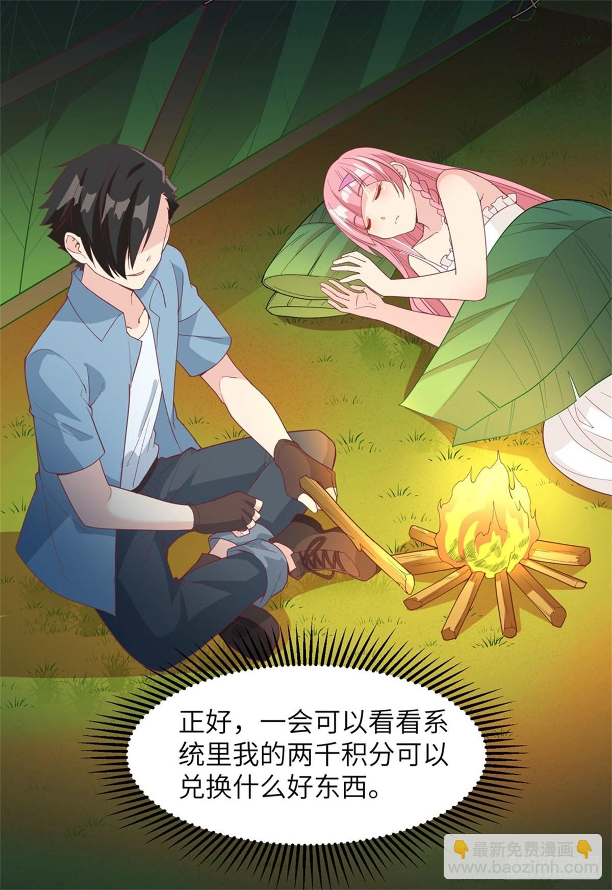 010 吃饱喝足40
