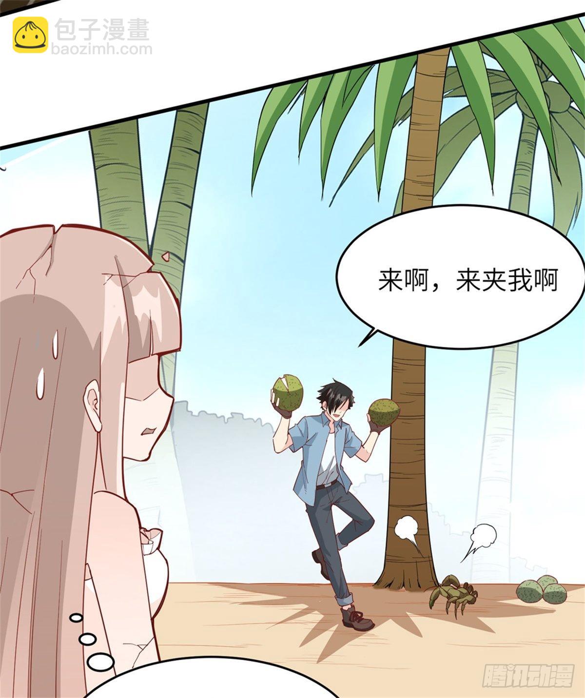 010 吃饱喝足7