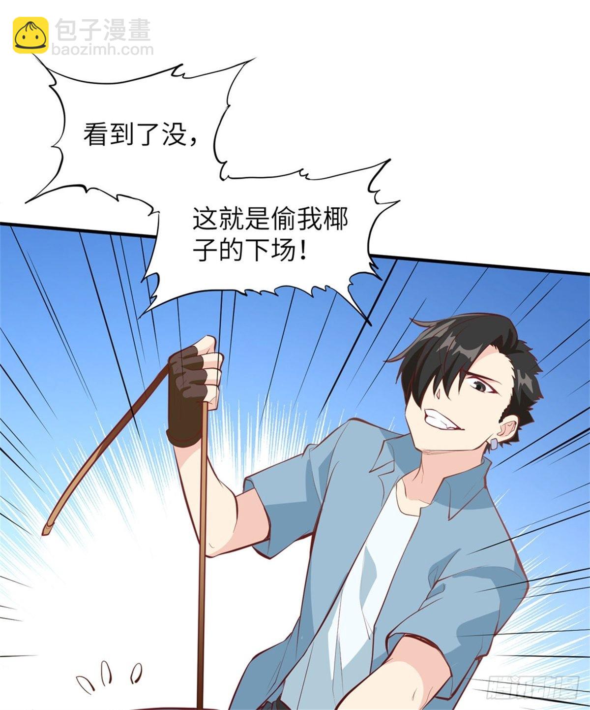 010 吃饱喝足9