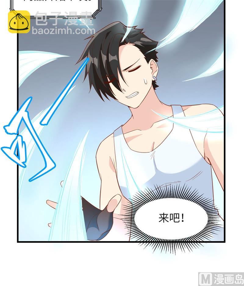 011 野外工艺大全17