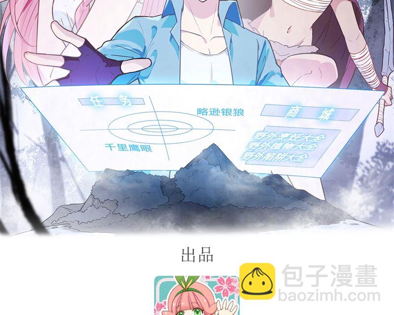 012 钻洞很厉害1