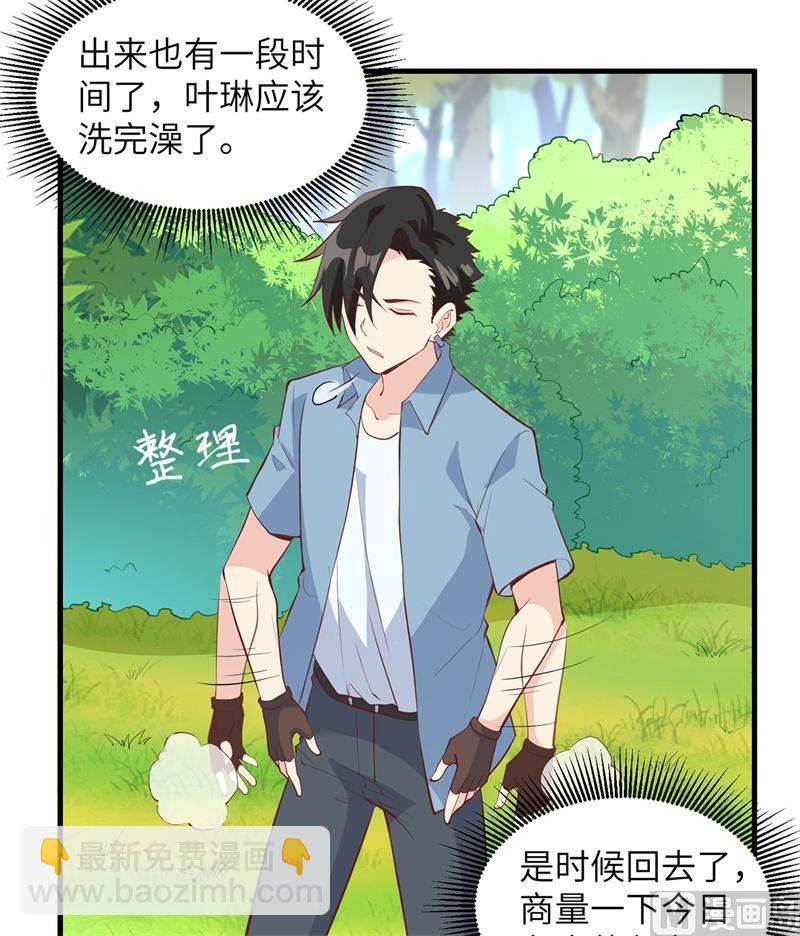 012 钻洞很厉害17