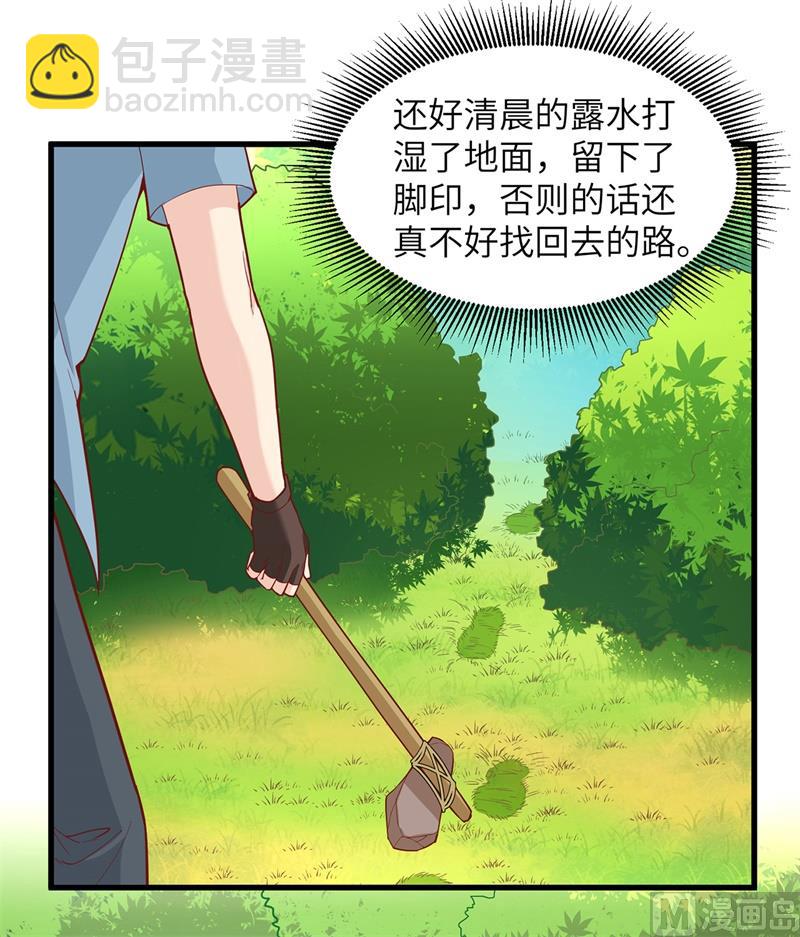 012 钻洞很厉害19