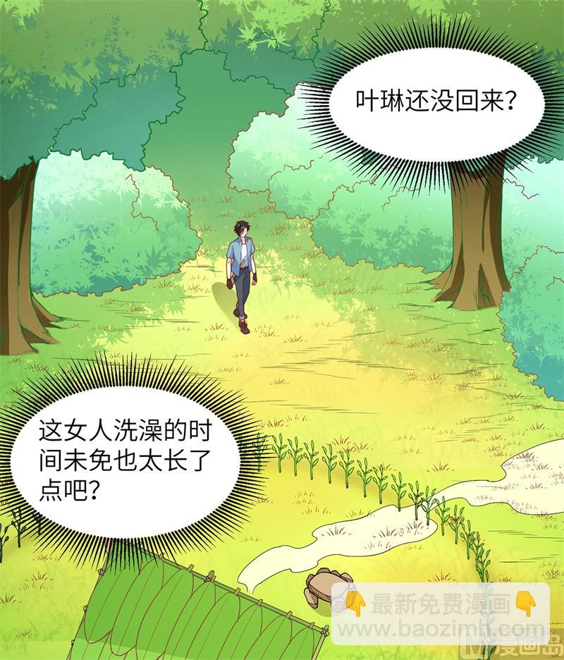 012 钻洞很厉害20