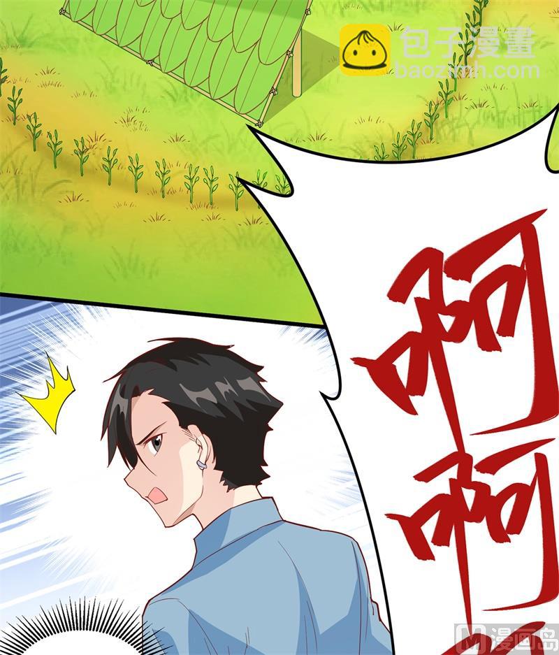 012 钻洞很厉害21